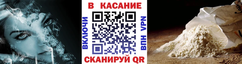 Цена Байкальск СК  Меф  ЭКСТАЗИ  Бошки Шишки  Cocaine  ГАШИШ  АМФЕТАМИН  Галлюциногенные грибы 