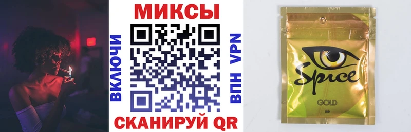 БУТИРАТ бутандиол как найти закладки Байкальск