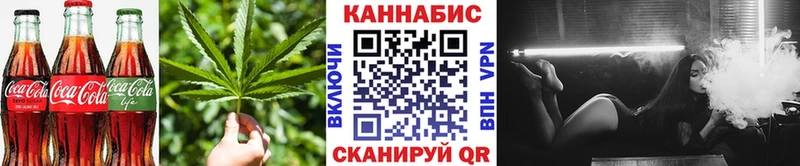 Canna-Cookies конопля  даркнет сайт  Байкальск 