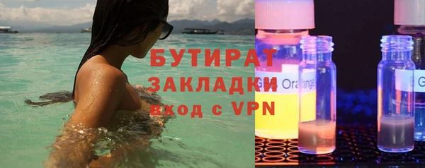 кокаин колумбия Коряжма