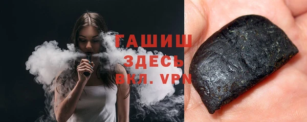 скорость Алексеевка
