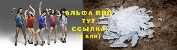 героин Алексин