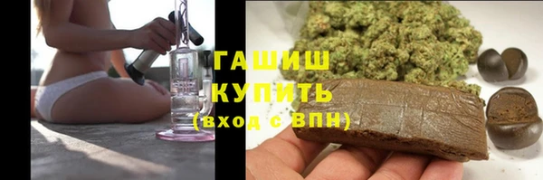 МДМА Корсаков