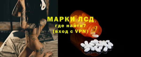 скорость Алексеевка