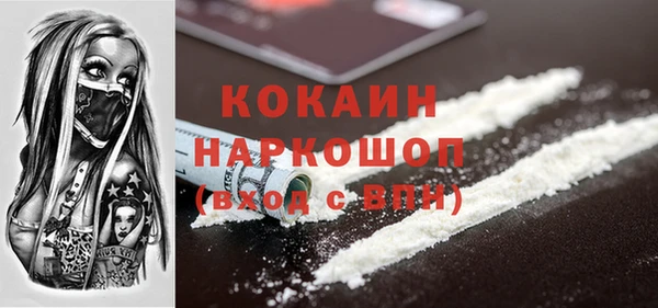 скорость Алексеевка