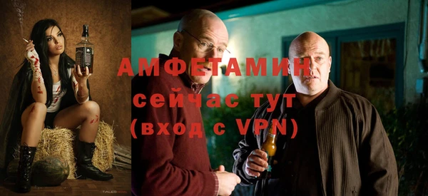 скорость Алексеевка