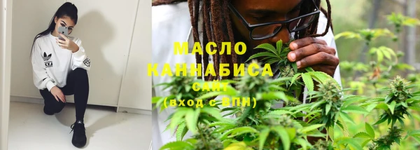 скорость Алексеевка