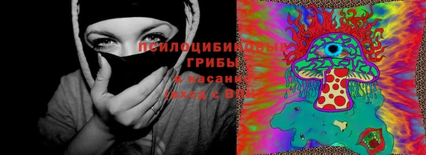 скорость Алексеевка