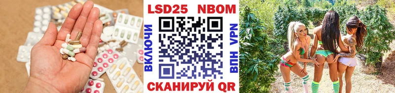 Лсд 25 экстази ecstasy  как найти   Байкальск 