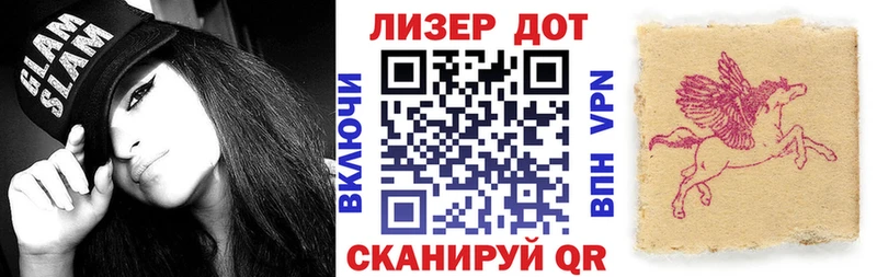 где купить наркоту  Байкальск  Марки 25I-NBOMe 1,8мг 